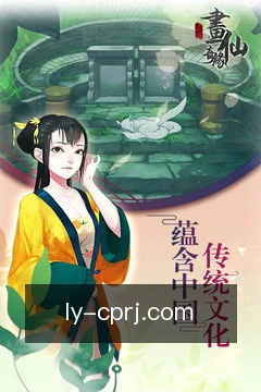 预约专家咨询
