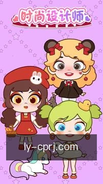 一键提交需求