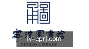 彩票软件